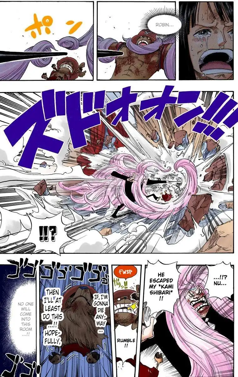 One Piece - Digital Colored Comics Chapter 407 12